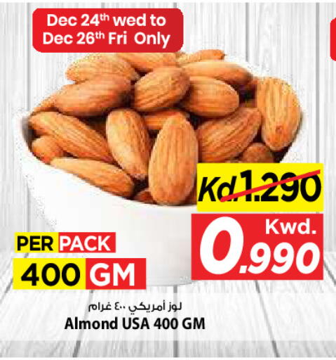 available at Mark & Save in Kuwait - Kuwait City