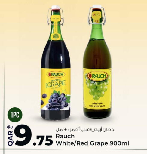 available at Rawabi Hypermarket in Qatar - Al Shamal