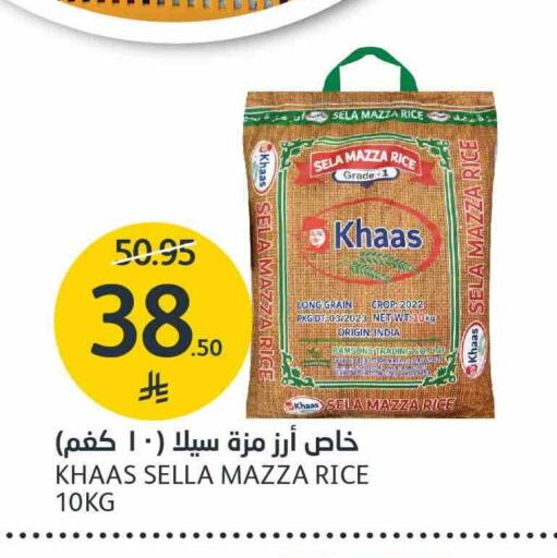 available at AlJazera Shopping Center in KSA, Saudi Arabia, Saudi - Riyadh