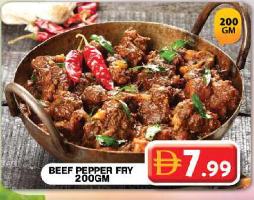 Pepper available at جراند هايبر ماركت in الإمارات العربية المتحدة , الامارات - دبي