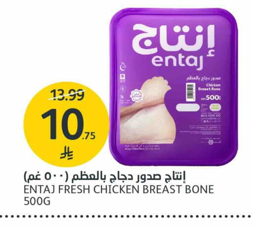 available at AlJazera Shopping Center in KSA, Saudi Arabia, Saudi - Riyadh