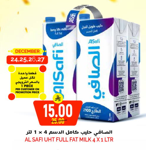 available at Grand Hyper in KSA, Saudi Arabia, Saudi - Riyadh