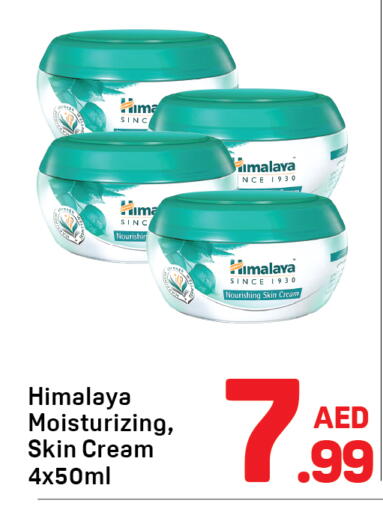 available at Day to Day Department Store in UAE - Dubai