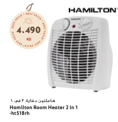 available at Grand Costo in Kuwait - Ahmadi Governorate