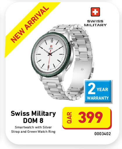 available at ديجيتال زون للتجارة in قطر - الدوحة