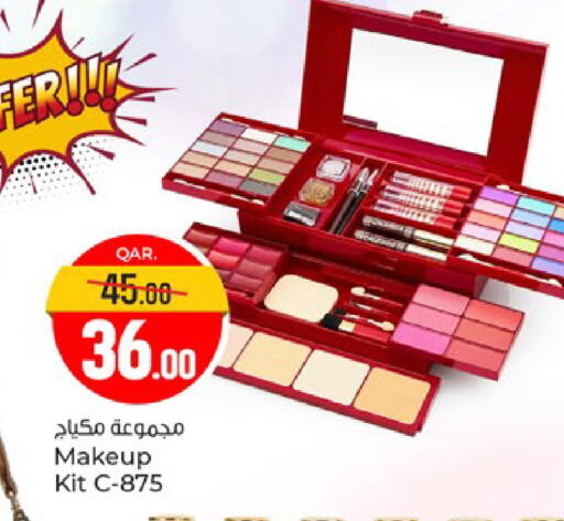 available at Paris Hypermarket in Qatar - Al-Shahaniya