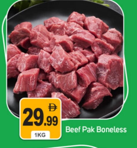 available at سوق طلال in الإمارات العربية المتحدة , الامارات - دبي