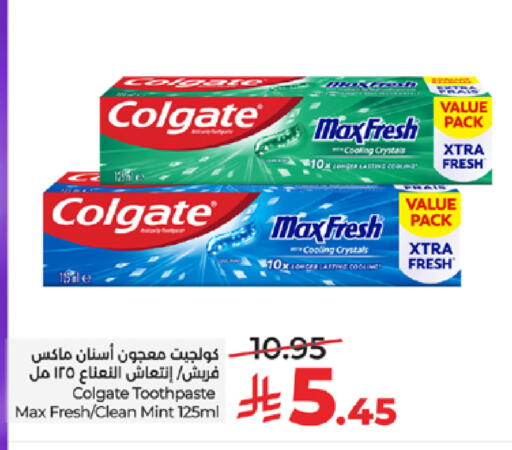 Mint available at LULU Hypermarket in KSA, Saudi Arabia, Saudi - Mecca