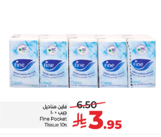available at LULU Hypermarket in KSA, Saudi Arabia, Saudi - Khamis Mushait