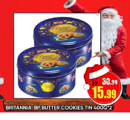 available at ليبتس هايبرماركت in الإمارات العربية المتحدة , الامارات - رَأْس ٱلْخَيْمَة