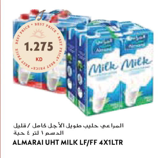 available at Grand Costo in Kuwait - Ahmadi Governorate