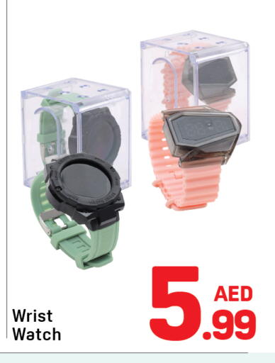available at Day to Day Department Store in UAE - Dubai