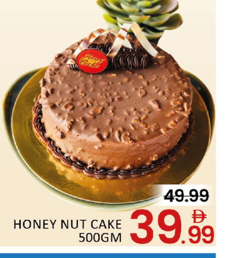 Mango available at Mango Hypermarket LLC in UAE - Dubai