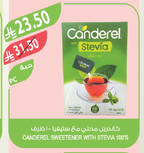 available at Farm  in KSA, Saudi Arabia, Saudi - Al Khobar