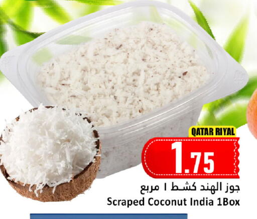 Coconut available at Dana Hypermarket in Qatar - Al Shamal