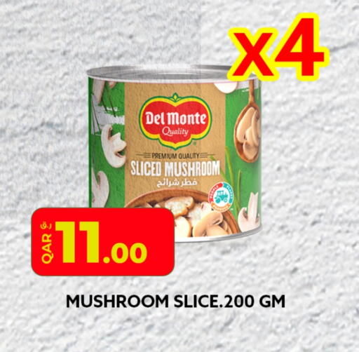 Mushroom available at روابي هايبرماركت in قطر - الدوحة