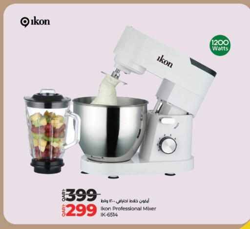 available at LuLu Hypermarket in Qatar - Al Daayen