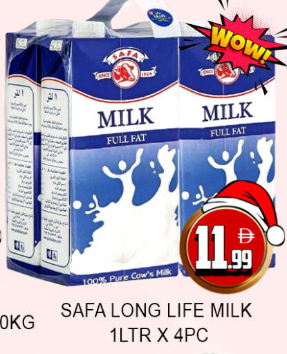 available at Lucky Center in UAE - Sharjah / Ajman