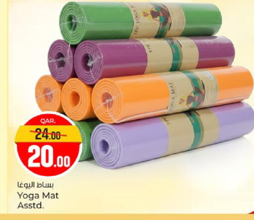 available at Paris Hypermarket in Qatar - Umm Salal