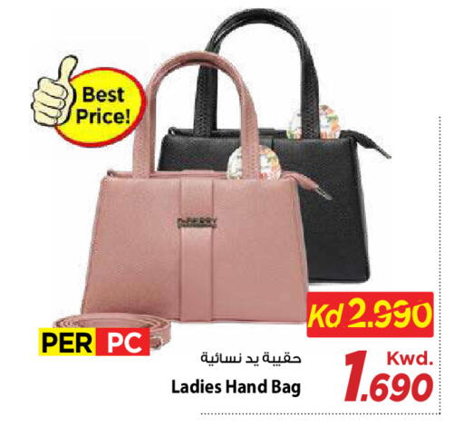 available at مارك & سايف in الكويت - مدينة الكويت