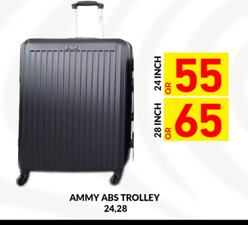 available at مجلس هايبرماركت in قطر - الدوحة