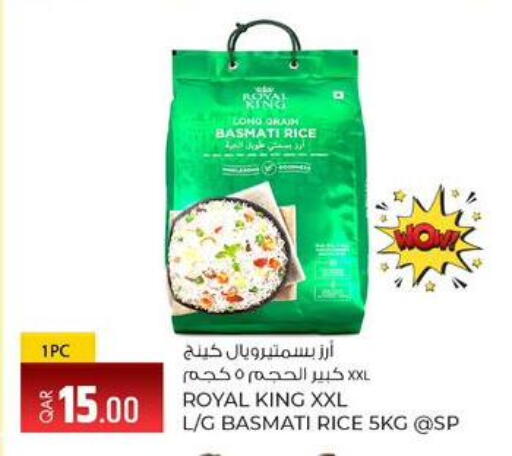 available at Rawabi Hypermarket in Qatar - Al Daayen