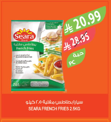 available at Farm  in KSA, Saudi Arabia, Saudi - Al Bahah