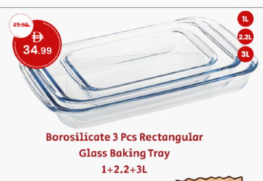 available at مارك & سيف in الإمارات العربية المتحدة , الامارات - أبو ظبي