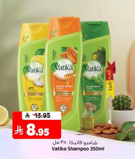 available at Al Madina Hypermarket in KSA, Saudi Arabia, Saudi - Riyadh