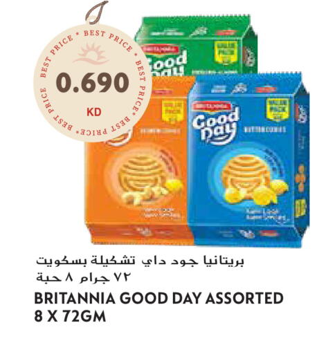 available at Grand Hyper in Kuwait - Jahra Governorate