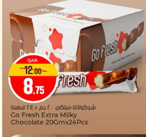 available at Paris Hypermarket in Qatar - Al-Shahaniya