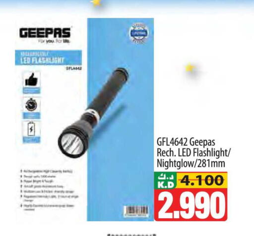 Mango available at Mango Hypermarket  in Kuwait - Kuwait City