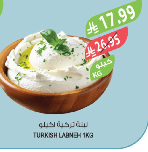 available at Farm  in KSA, Saudi Arabia, Saudi - Jazan