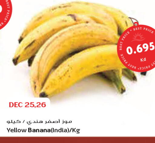 Banana from India available at Grand Costo in Kuwait - Ahmadi Governorate