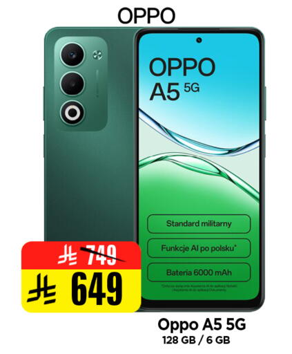 available at Al Madina Hypermarket in KSA, Saudi Arabia, Saudi - Riyadh