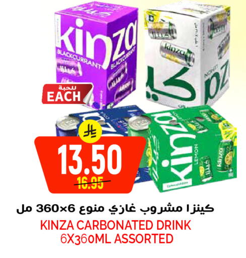 Lemon available at Grand Hyper in KSA, Saudi Arabia, Saudi - Riyadh