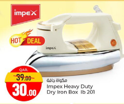 available at Paris Hypermarket in Qatar - Al Wakra