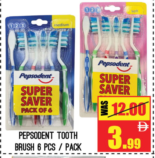 available at جفت مارت - الشارقة in الإمارات العربية المتحدة , الامارات - الشارقة / عجمان