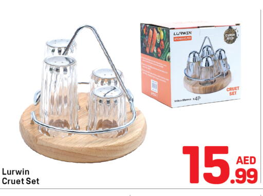 Cumin available at Day to Day Department Store in UAE - Dubai