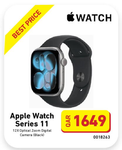 Apple available at ديجيتال زون للتجارة in قطر - الشمال