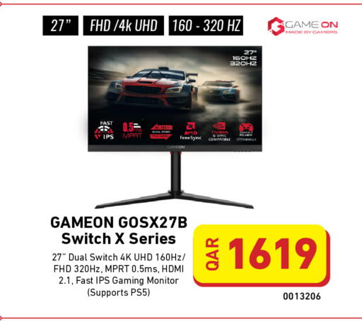 available at Digital Zone Trading in Qatar - Al-Shahaniya