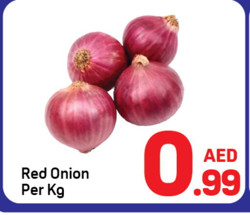 Onion available at دي تو دي in الإمارات العربية المتحدة , الامارات - دبي
