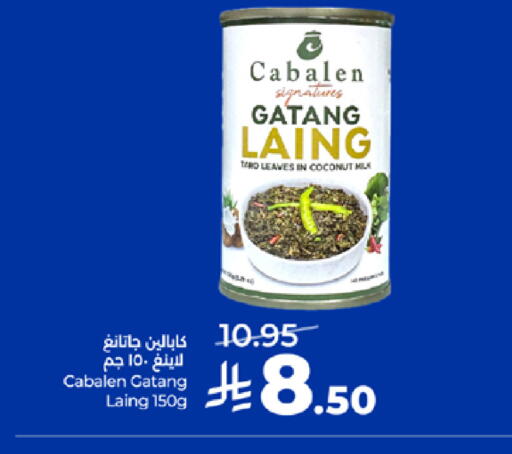 Coconut Taro available at LULU Hypermarket in KSA, Saudi Arabia, Saudi - Khamis Mushait