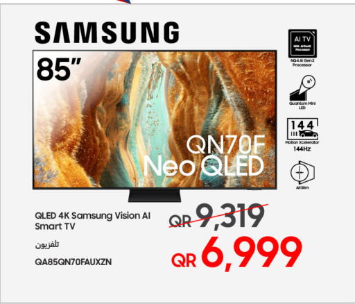 available at تكنو بلو in قطر - الشحانية