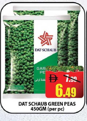 Peas available at Leptis Hypermarket  in UAE - Ras al Khaimah