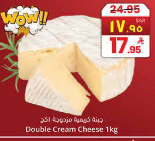 available at City Flower in KSA, Saudi Arabia, Saudi - Sakaka