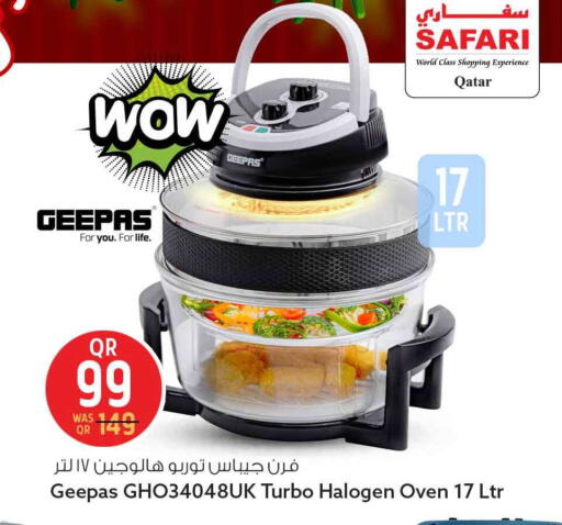 available at سفاري هايبر ماركت in قطر - الشمال