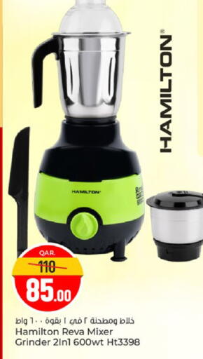 available at Paris Hypermarket in Qatar - Al-Shahaniya