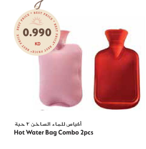 available at Grand Hyper in Kuwait - Jahra Governorate