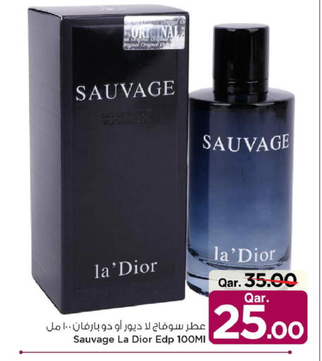 available at مارك & سيف in قطر - الشحانية